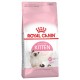 Royal Canin Kitten - пълноценна храна за котенца от 4 до 12 месечна възраст  400 гр.